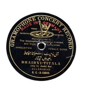 Gramophone Concert Records_ Germany_ Janki Bai Alhabad_Jalsa Book