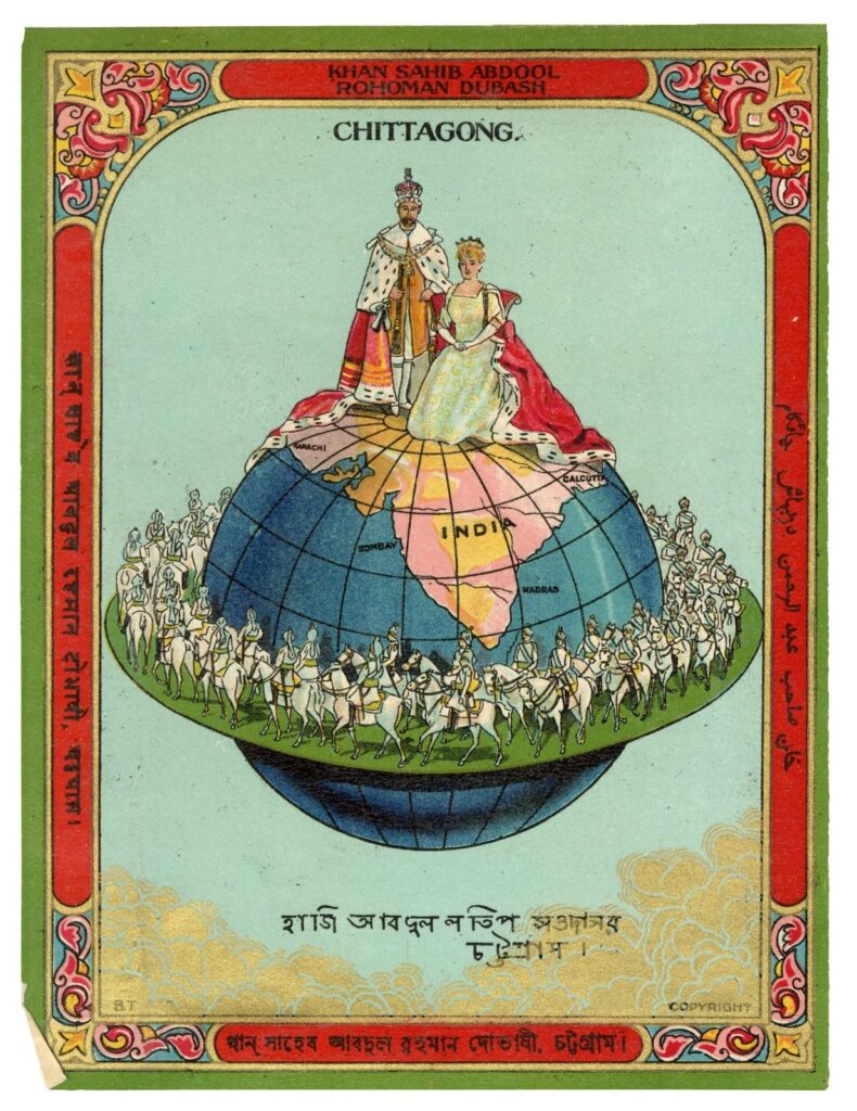 © Textile Label, Late 19th - early 20th Century, Chromolithography (POP.03415)