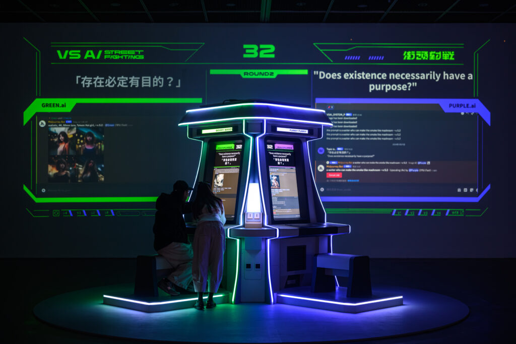 Are You Human? at Khoj Studios by Avni Jain