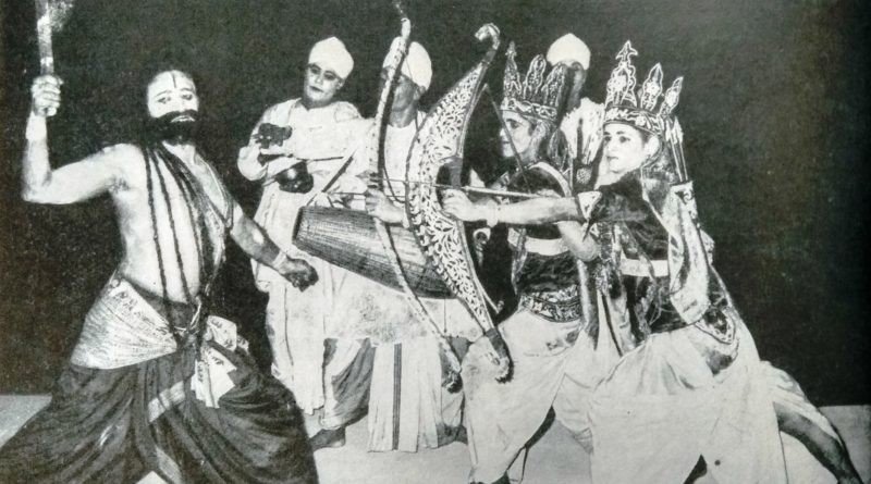 Image Credit: Bhaona The Ritual Play of Assam, Maheswar Neog via Abhijana E-Museum